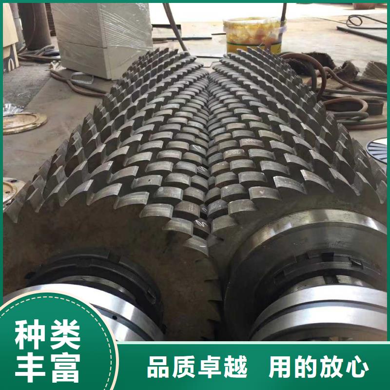 【撕碎机-液压打包机厂家源头厂商】