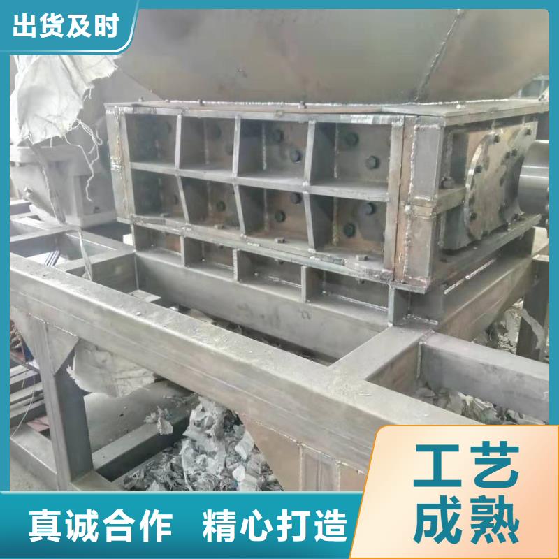 撕碎机全自动金属压饼设备好产品有口碑