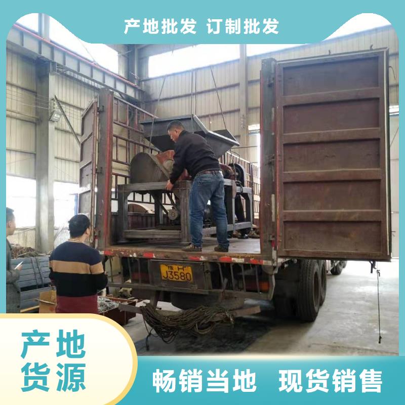 撕碎机油压打包机厂家货源稳定