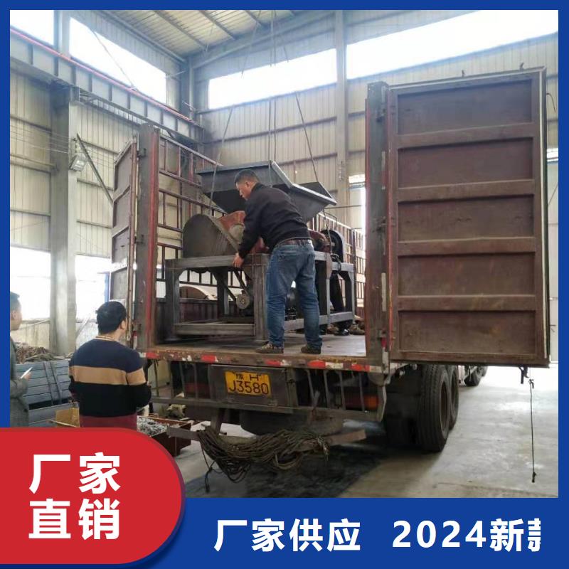 撕碎机立式龙门剪保障