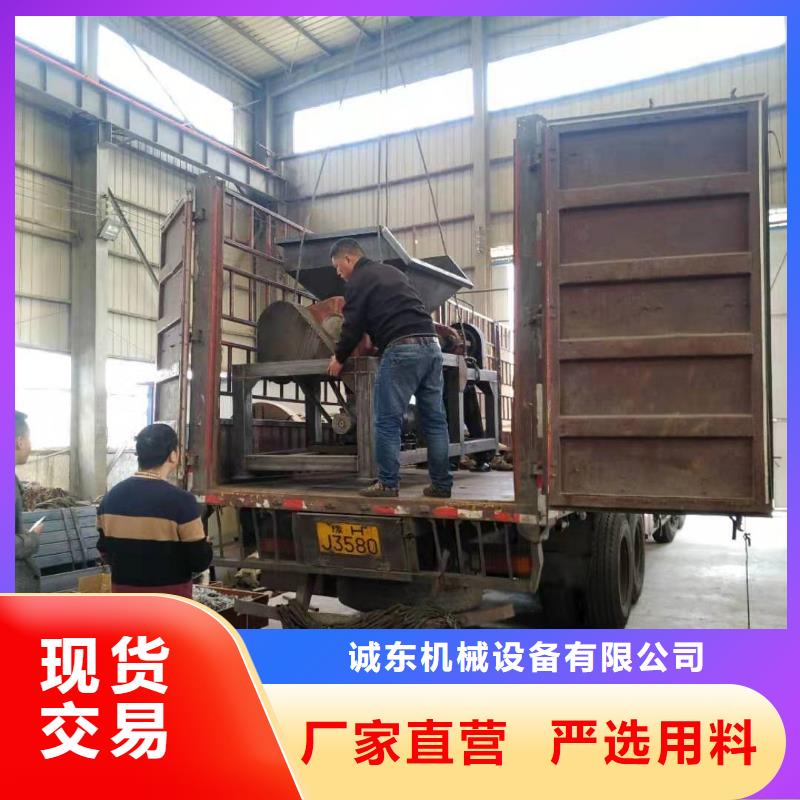 撕碎机,金属压饼机客户信赖的厂家