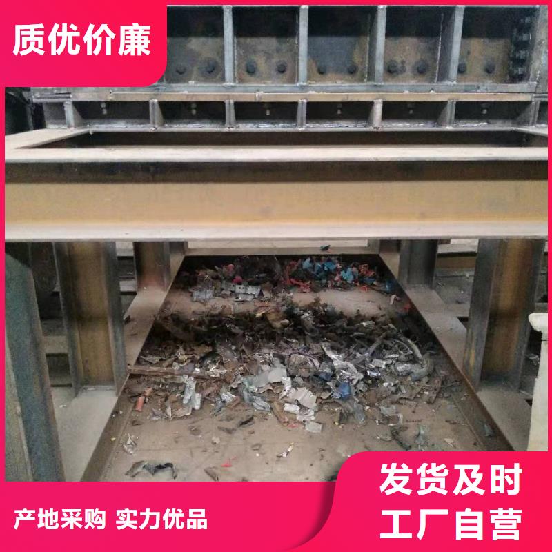 严选材质【 撕碎机 铁屑压饼机品质服务诚信为本】
