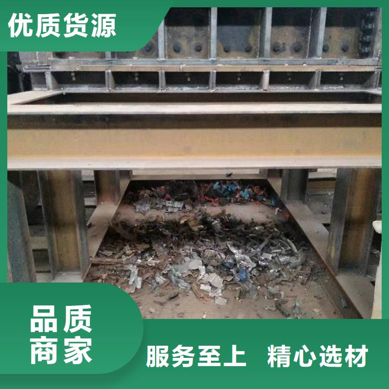 撕碎机_金属破碎机源厂供货