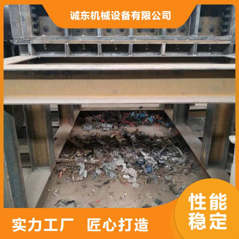 撕碎机金属撕裂机服务至上