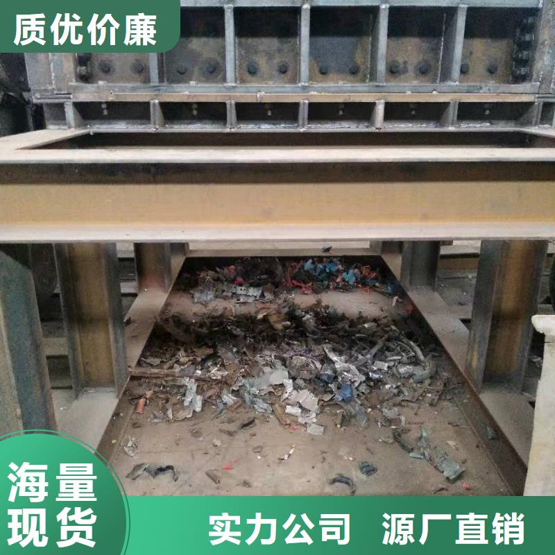 撕碎机废钢压块机厂家生产型