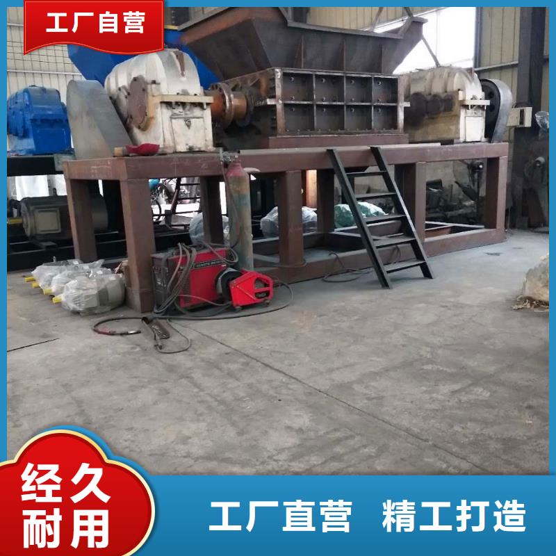 撕碎机大型龙门剪采购无忧
