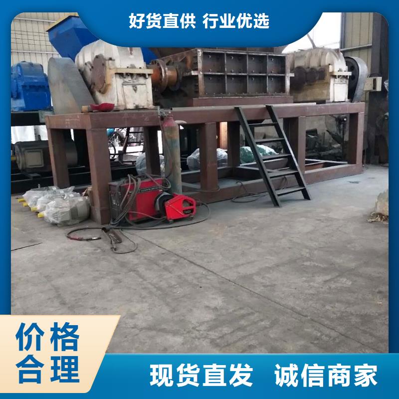 【撕碎机】液压龙门剪厂家现货实拍