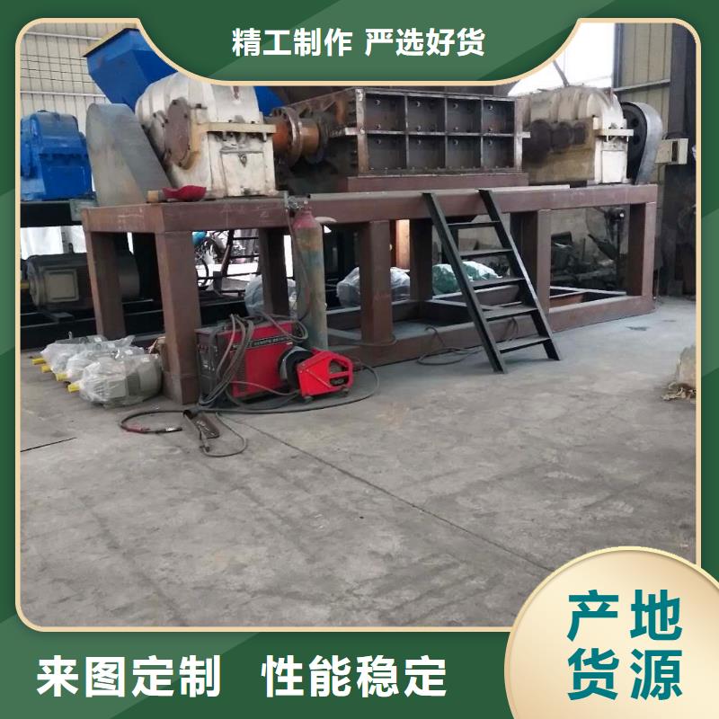 |榕江|岑巩|遵义|六盘水|毕节|贵阳|黔南诚东撕碎机产品性能