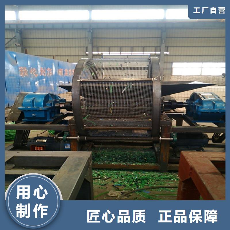 【 撕碎机,液压废纸压包机厂家多年行业积累】 诚东机械设备(来宾市分公司)