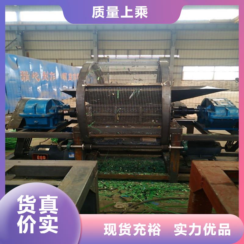 【撕碎机_废纸打包机厂家价格地道】