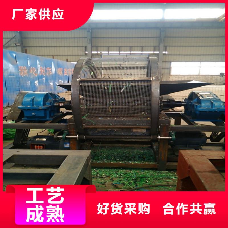 撕碎机【卧式金属压块机】多家仓库发货