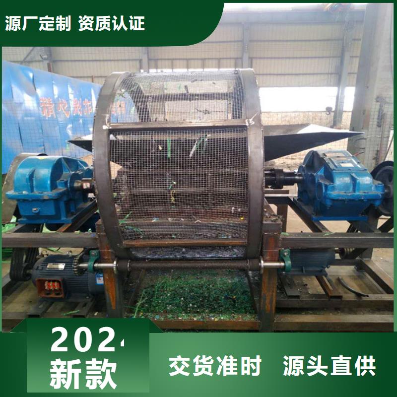撕碎机-废纸打包机市场行情