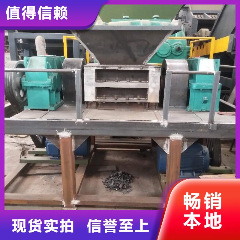 撕碎机【油压压块机厂家】规格型号全