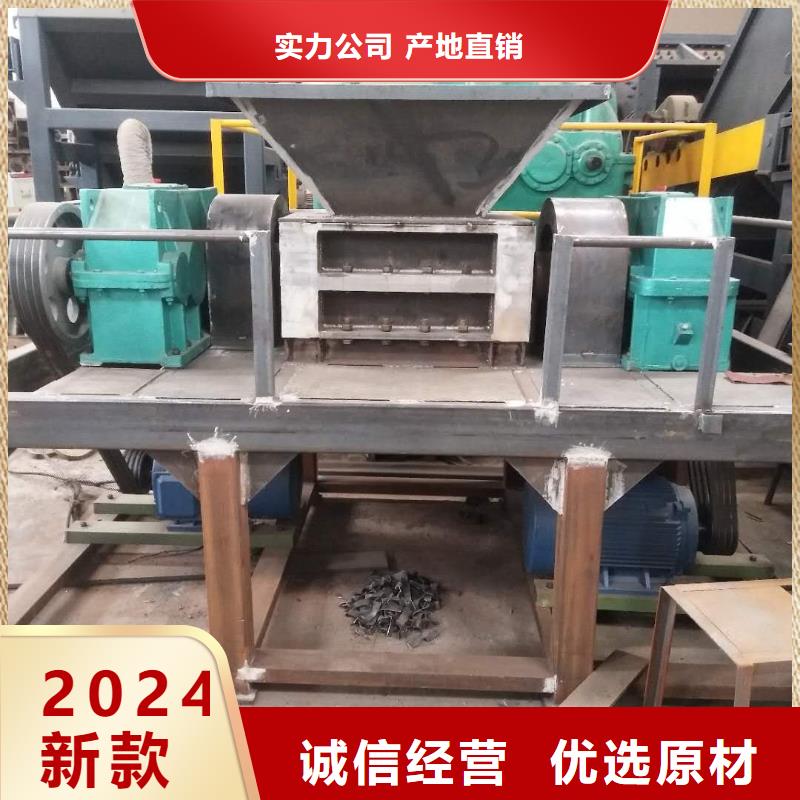 撕碎机,油压打包机生产厂家