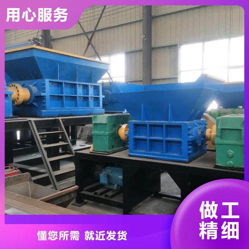 撕碎机大型金属龙门剪的图文介绍