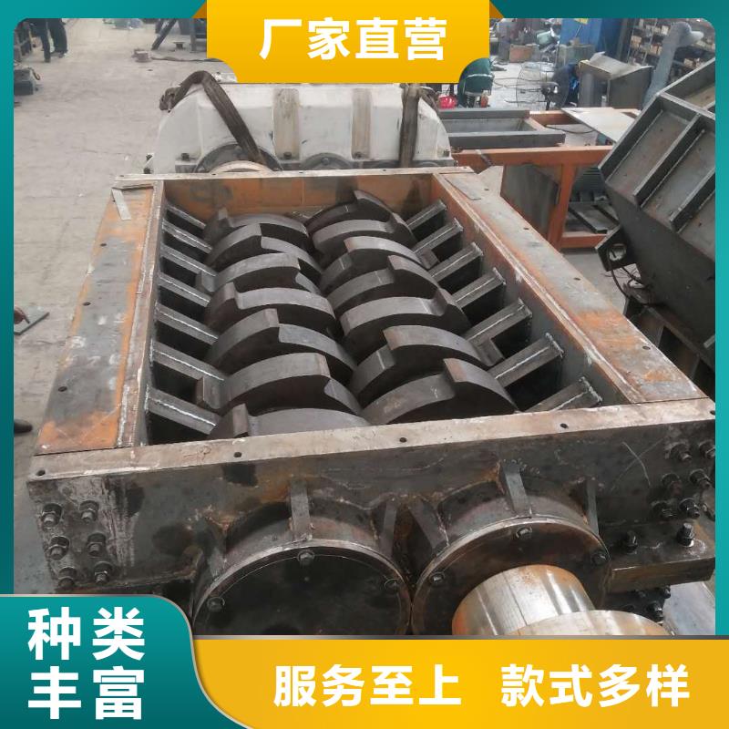 撕碎机_铁屑压饼机厂家一手价格