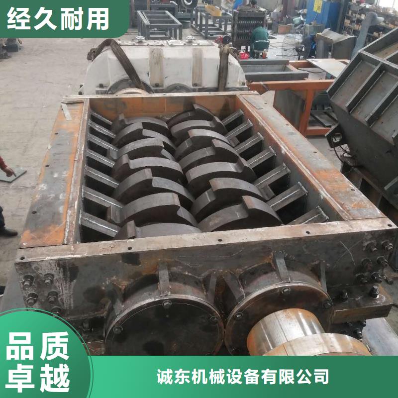 撕碎机液压废纸压包机采购
