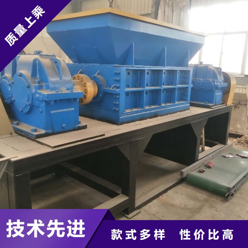 撕碎机液压打包机厂家厂家采购
