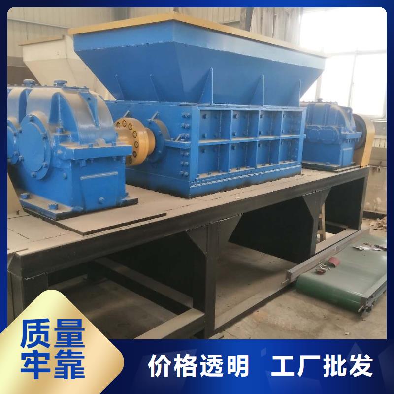 撕碎机大型龙门剪厂家实力雄厚