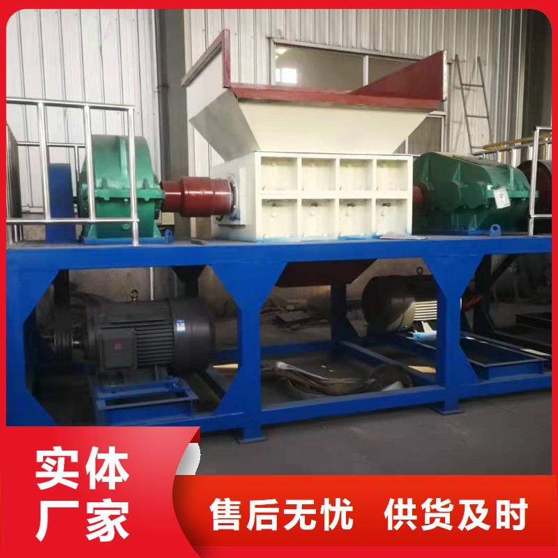 撕碎机废铁金属压块机型号全价格低