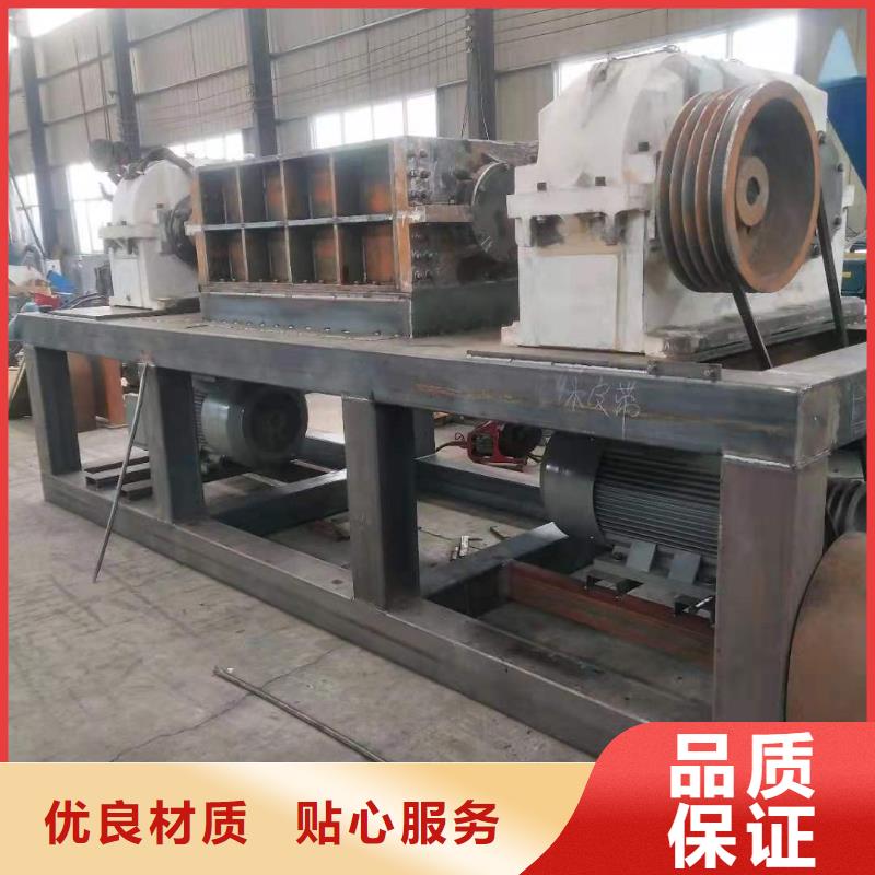撕碎机废旧金属撕裂机全新升级品质保障