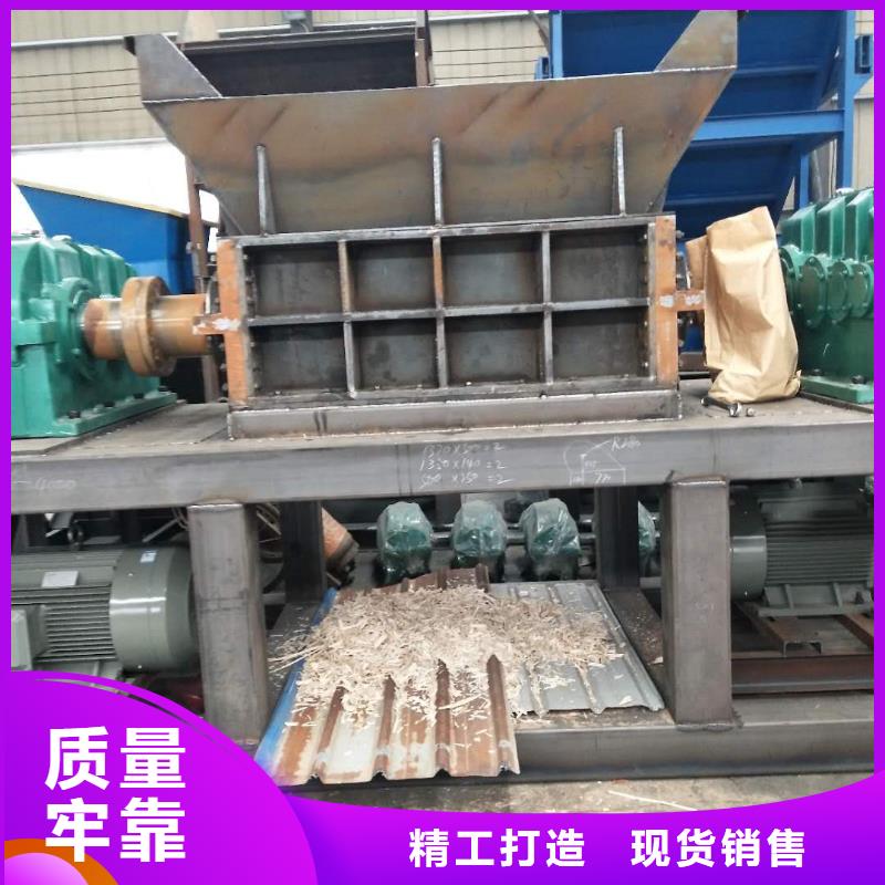 |榕江|岑巩|遵义|六盘水|毕节|贵阳|黔南诚东撕碎机产品性能