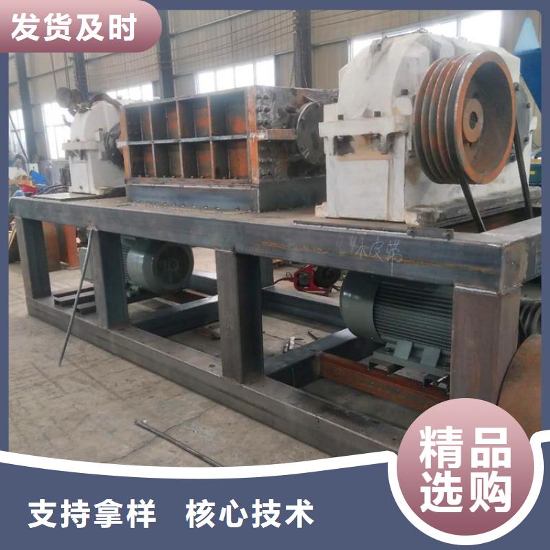 撕碎机液压打包机厂家厂家供应