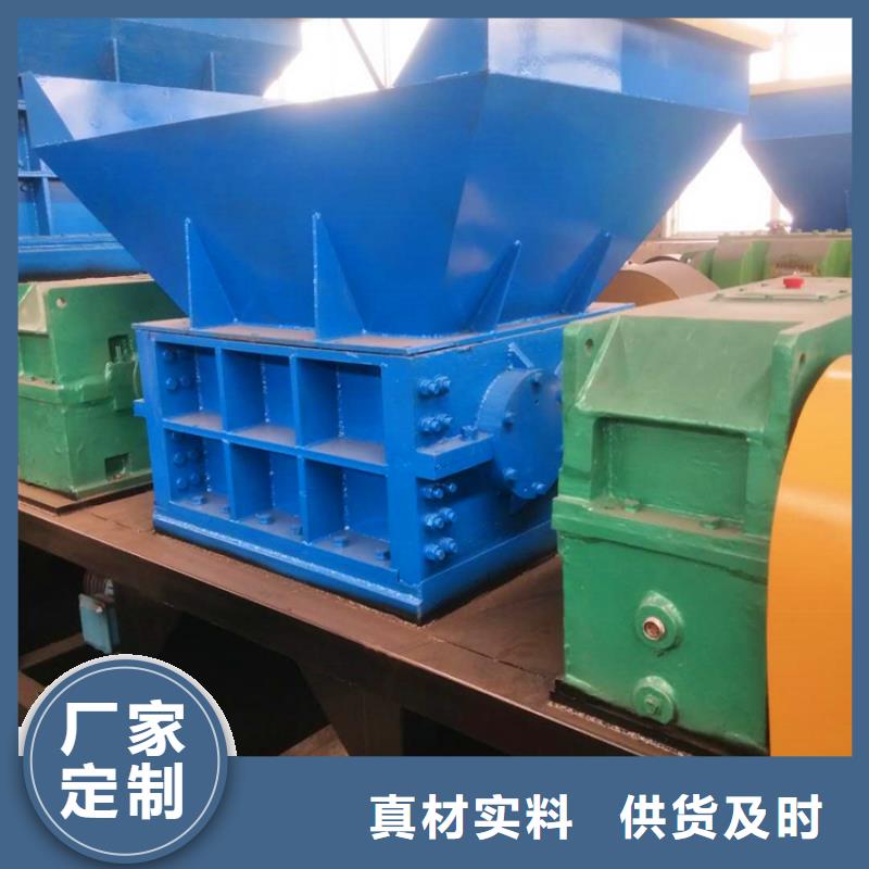 |榕江|岑巩|遵义|六盘水|毕节|贵阳|黔南诚东撕碎机产品性能