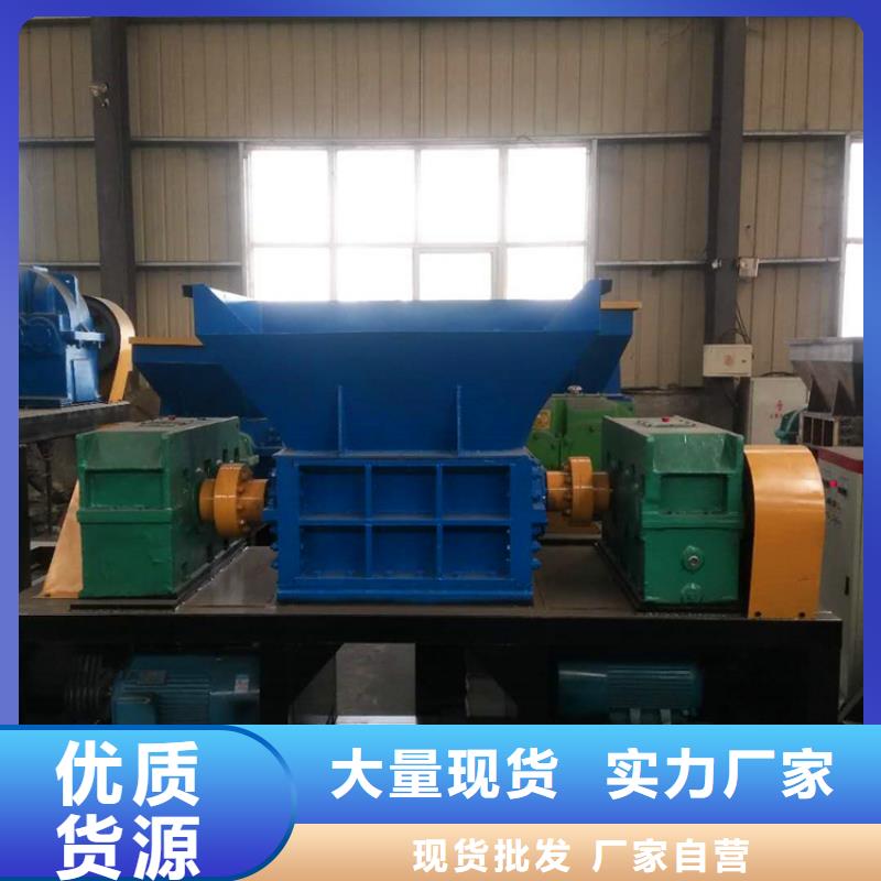 撕碎机废铁金属压块机型号全价格低