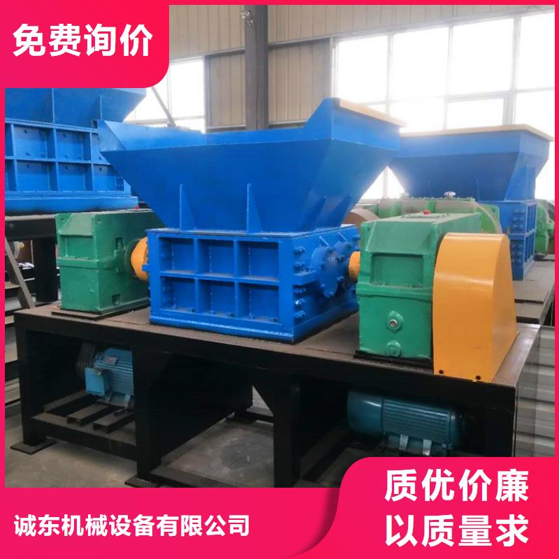 撕碎机液压打包机厂家厂家供应