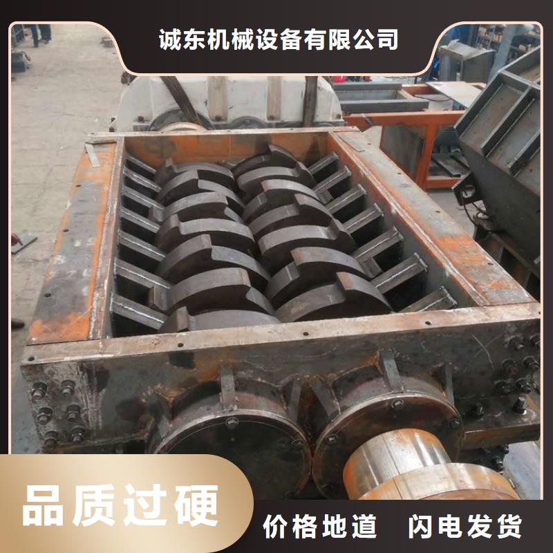 撕碎机液压废钢龙门剪实力厂家直销