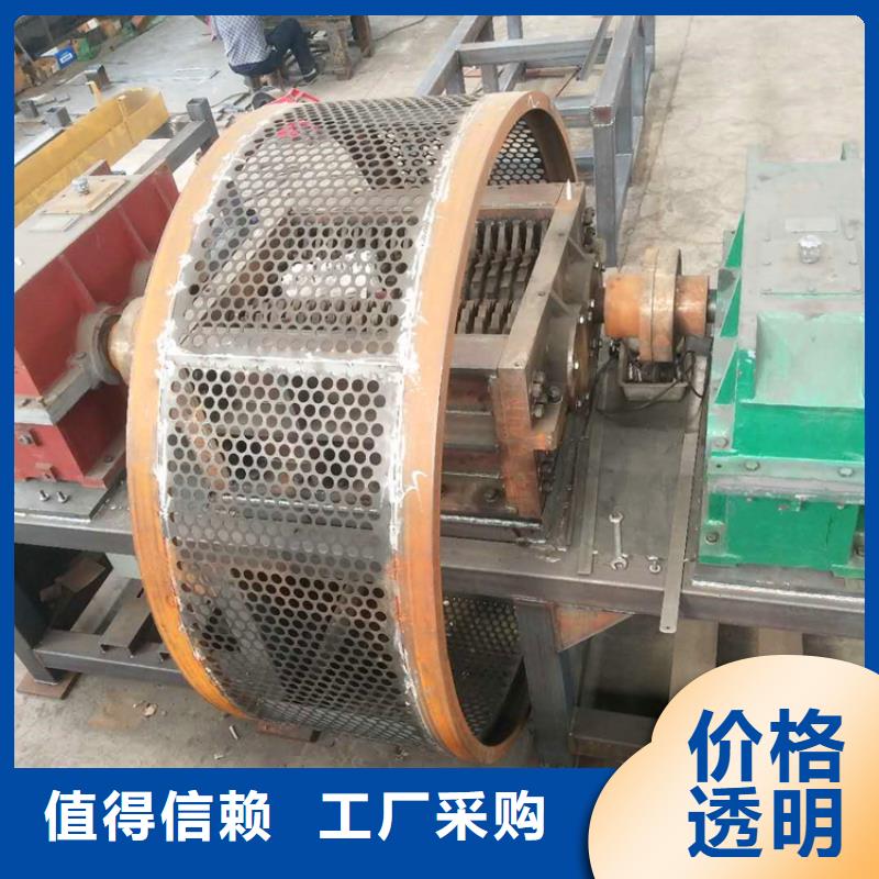 撕碎机油压打包机厂家货源稳定