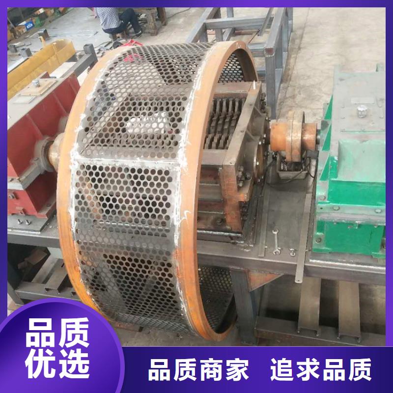 撕碎机金属撕裂机现货交易