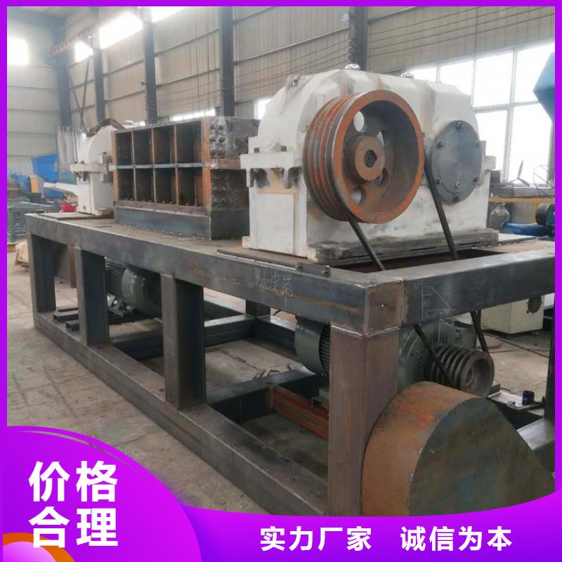 【 撕碎机,液压废纸压包机厂家多年行业积累】 诚东机械设备(来宾市分公司)