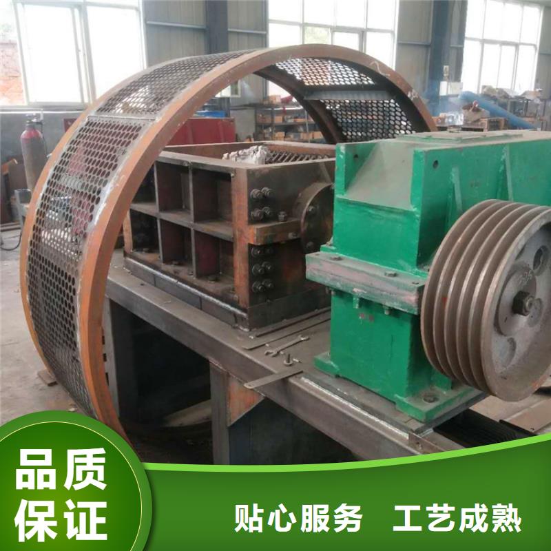 撕碎机金属撕裂机专业厂家