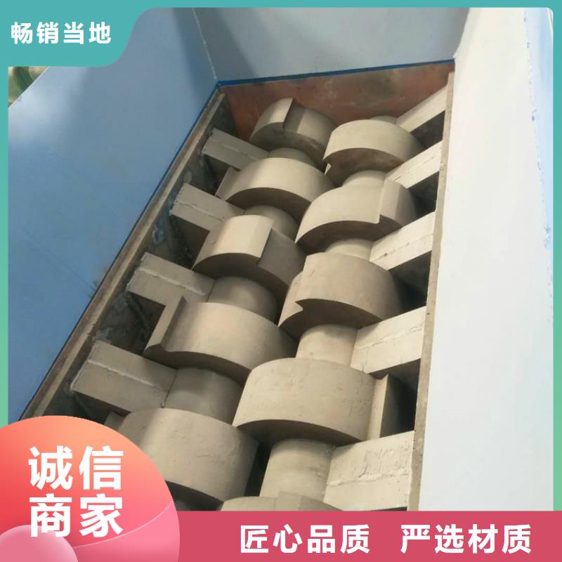 撕碎机_金属破碎机源厂供货