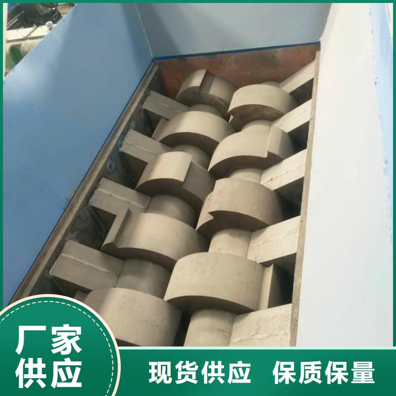 撕碎机废铁金属压块机型号全价格低