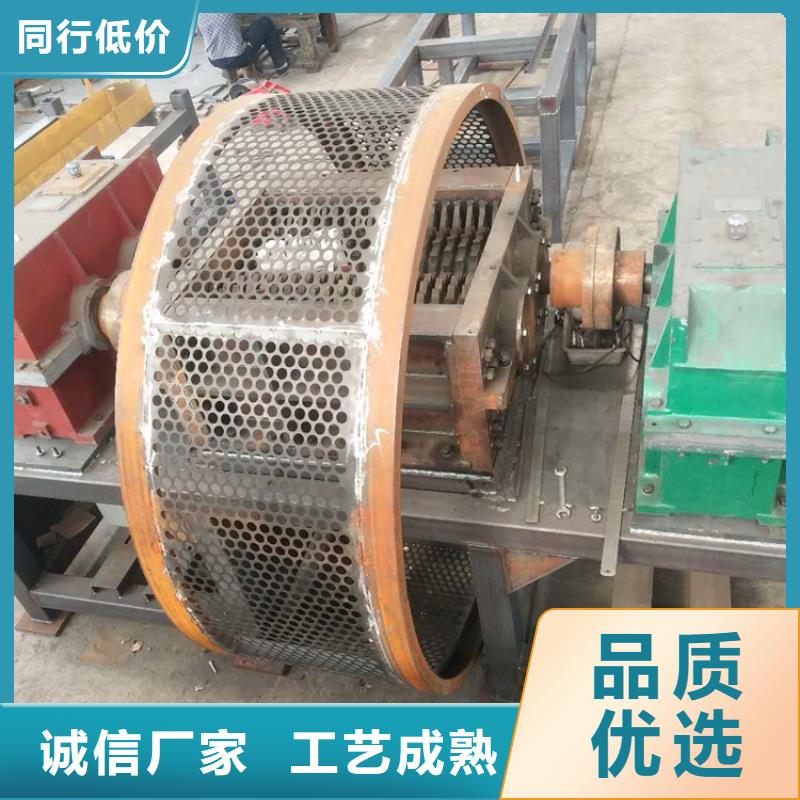 撕碎机金属撕裂机专业厂家