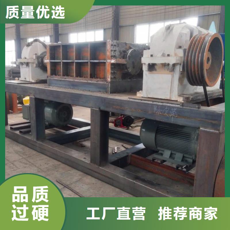 撕碎机大型龙门剪厂家好品质选我们