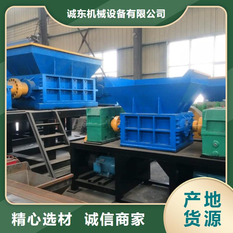 撕碎机液压废钢龙门剪实力厂家直销
