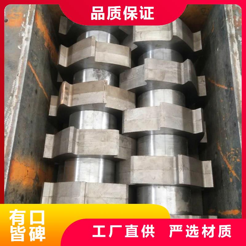 撕碎机废旧金属撕裂机全新升级品质保障