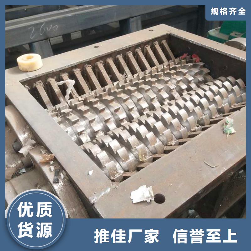 【 撕碎机,液压废纸压包机厂家多年行业积累】 诚东机械设备(来宾市分公司)