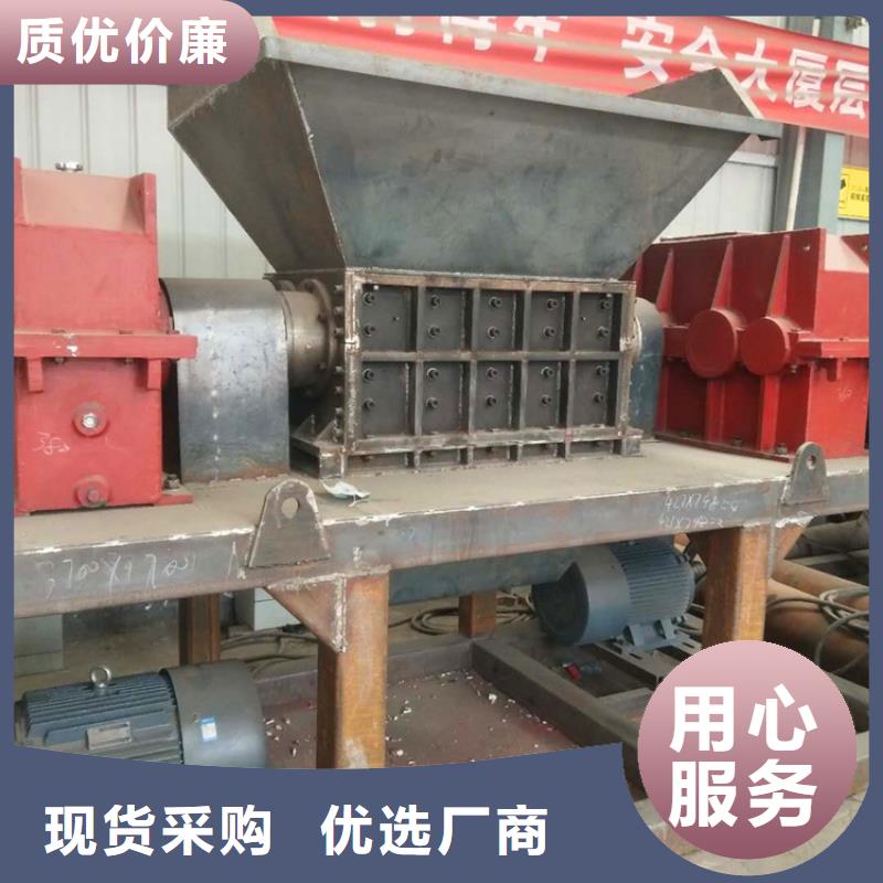 撕碎机废纸压包机支持定制
