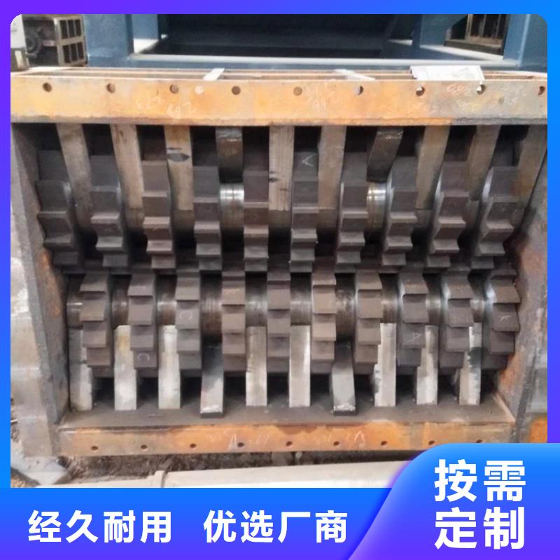 撕碎机卧式金属压块机生产型