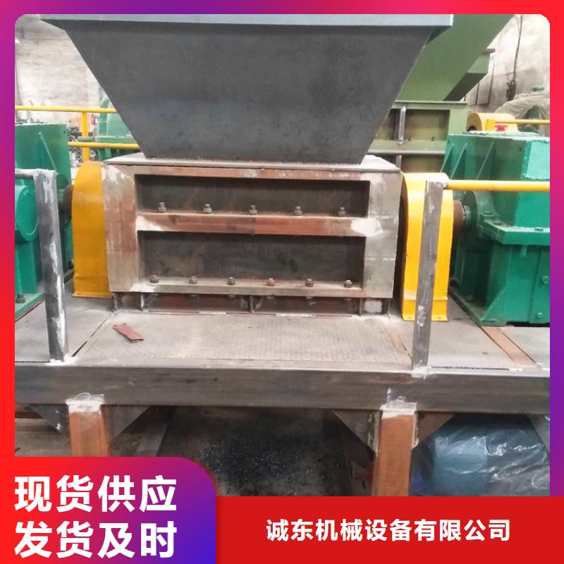 撕碎机,油压打包机生产厂家