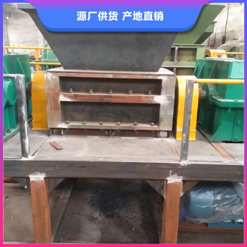 【撕碎机卧式金属压块机免费获取报价】