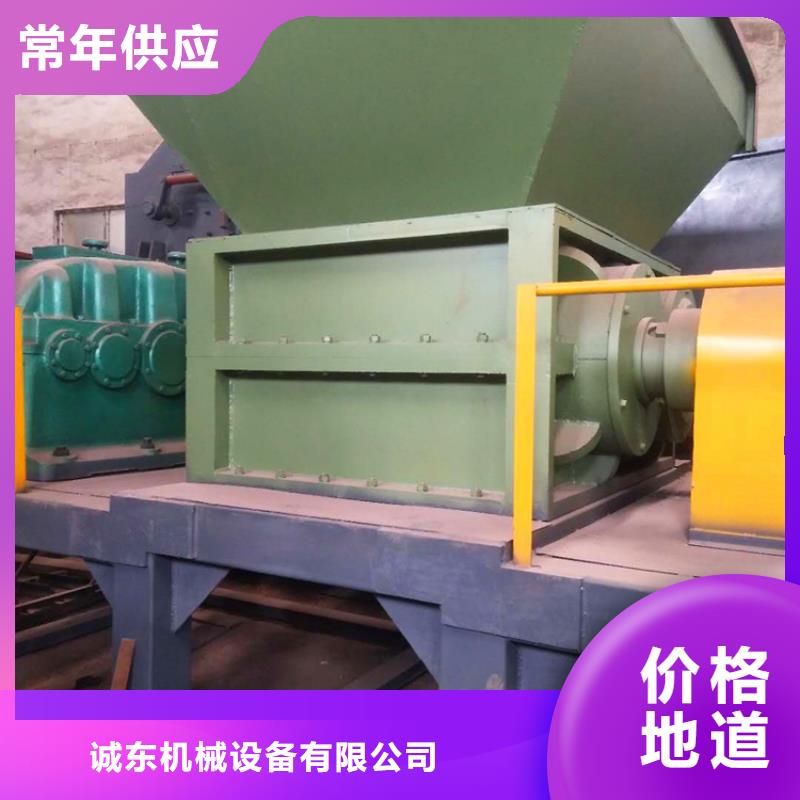 撕碎机-液压龙门剪厂家打造好品质