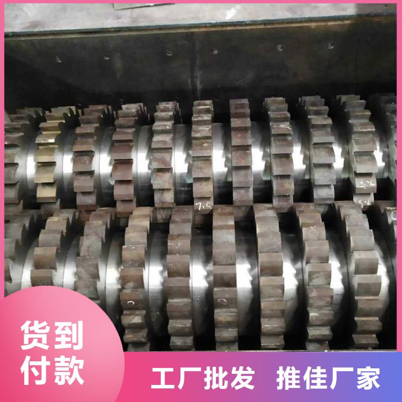 |榕江|岑巩|遵义|六盘水|毕节|贵阳|黔南诚东撕碎机产品性能