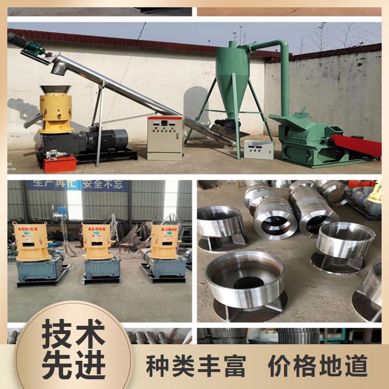 颗粒机卧式金属压块机我们更专业