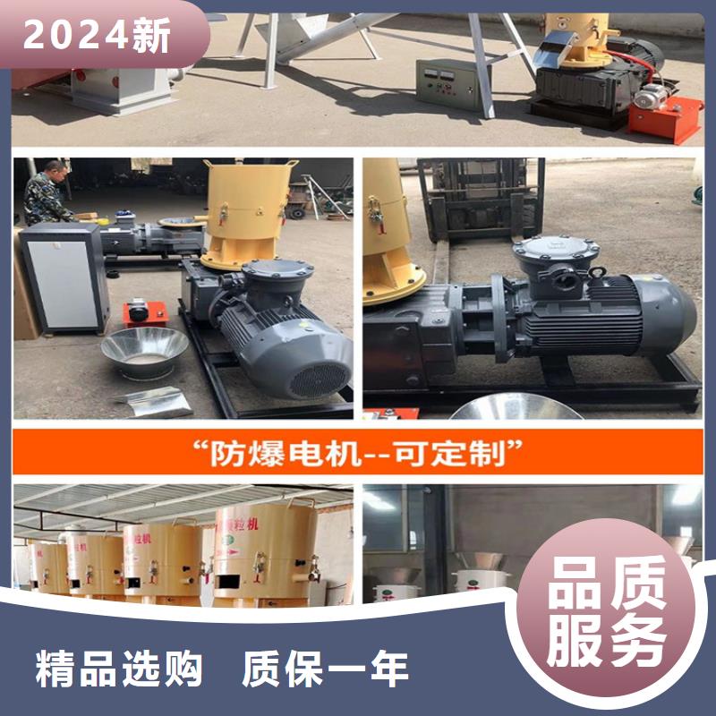 颗粒机_液压废纸压包机厂家一周内发货